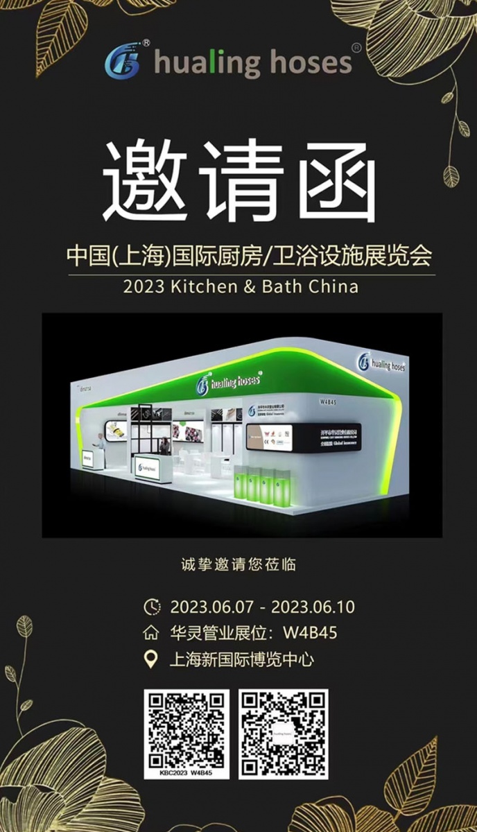 日韩人妻无码精品-专区