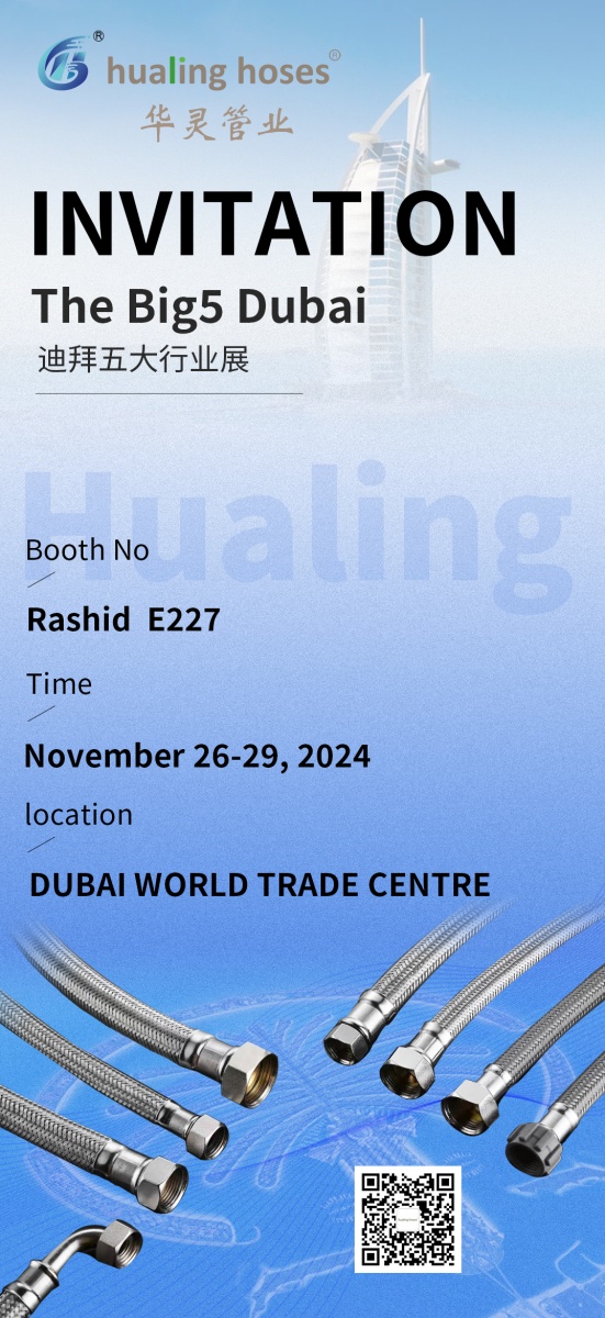 日韩人妻无码精品-专区